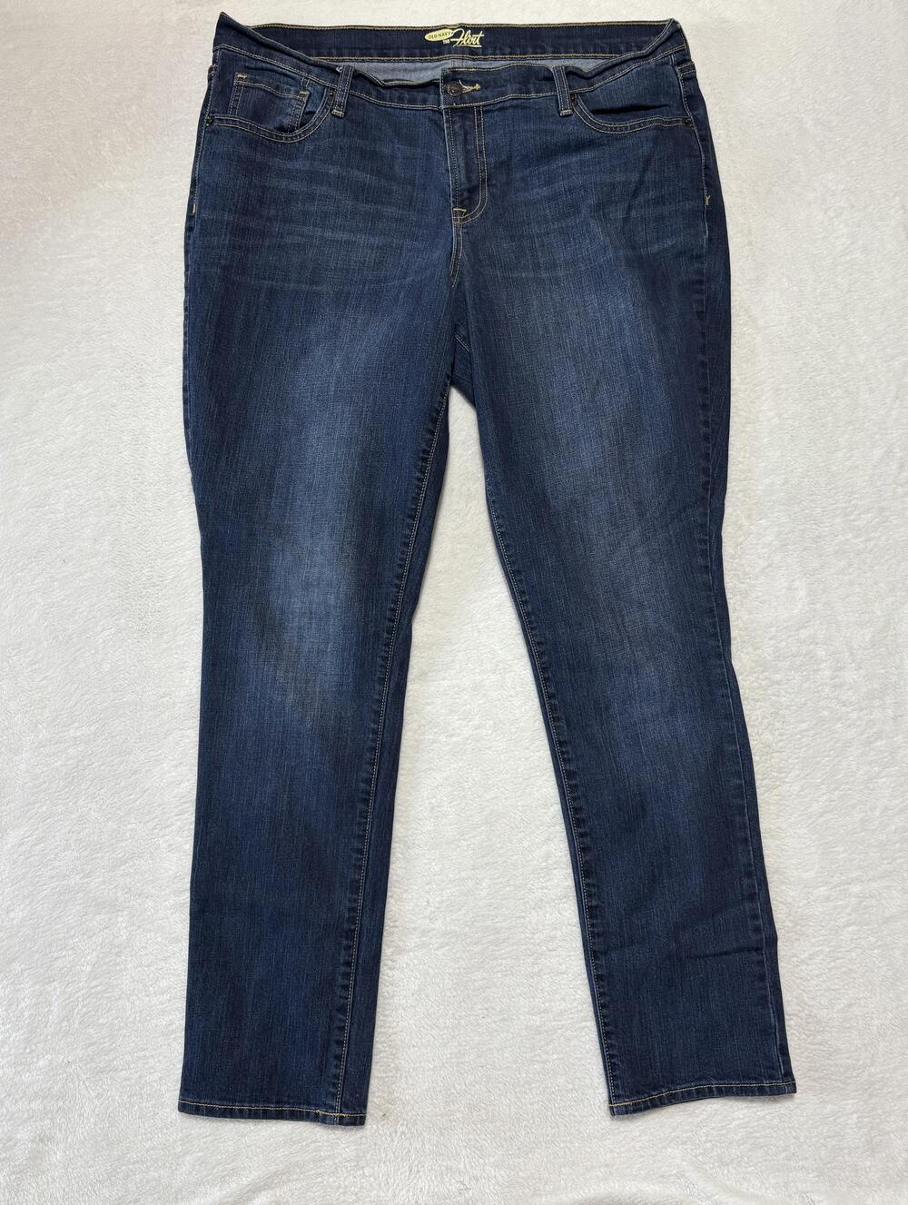 Old Navy The Flirt Jeans Womens 16 Long Blue Stretch Denim Skinny